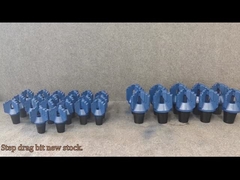 স্টেপ ড্র্যাগ বিট