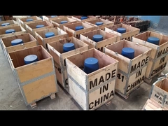 ১৪টি মিলথান্ত