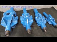 মাঝারি হার্ড ফর্মেশন কাঠামো হার্ড ডিএসডি রিমার্স সঙ্গে টেকসই ধাতু ভারবহন